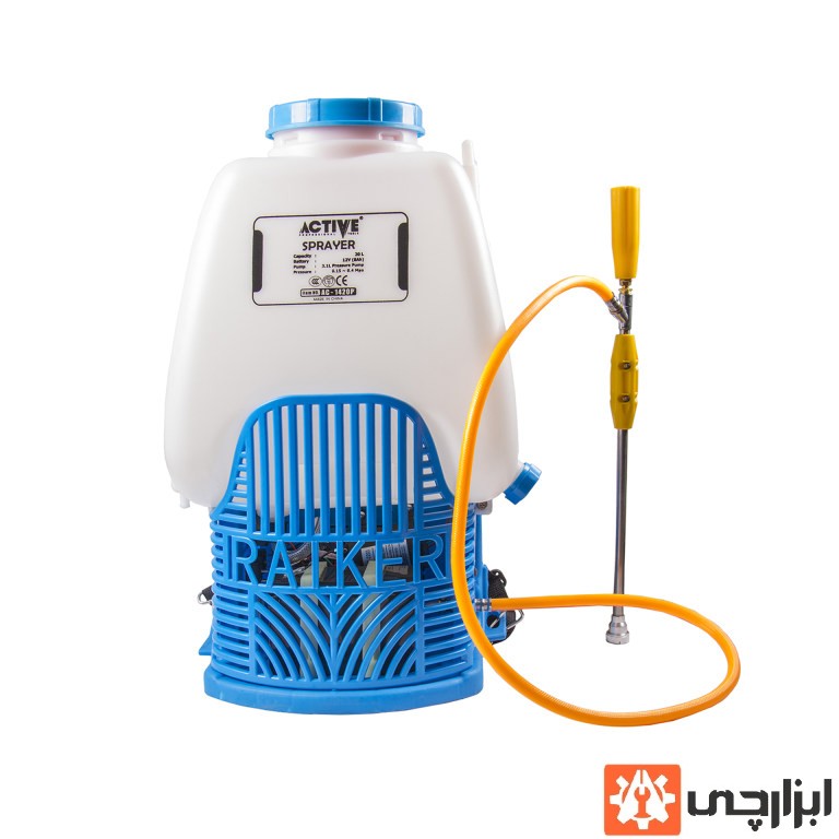 سم پاش AC-1420P اکتیو