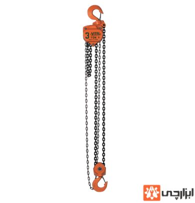 جرثقیل دستی زنجیری مدل VP5 ویتال ( 3 تن )