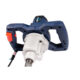 همزن صنعتی مدل AC-23400X اکتیو