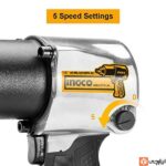 بکس بادی AIW12562 اینکو