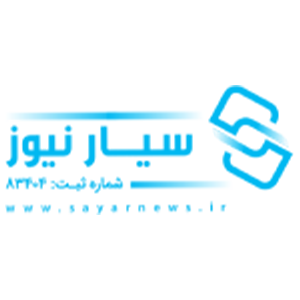 sayarnews